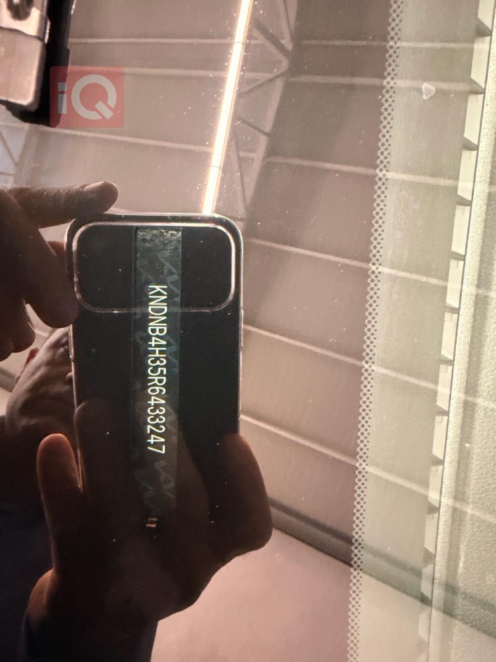 کیا کەرنیڤاڵ